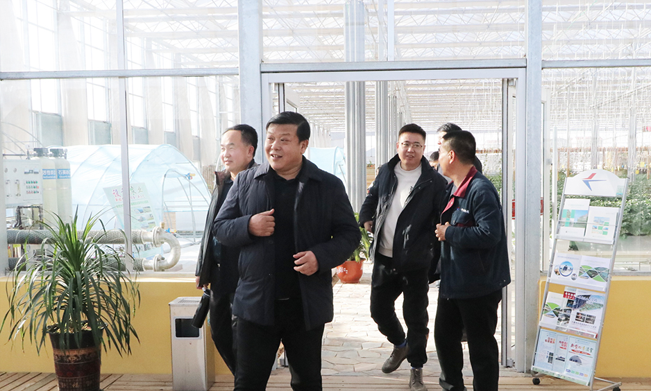 2024年會938圖智能溫室張總帶隊切.jpg 2024年會938圖智能溫室張總帶隊切.jpg