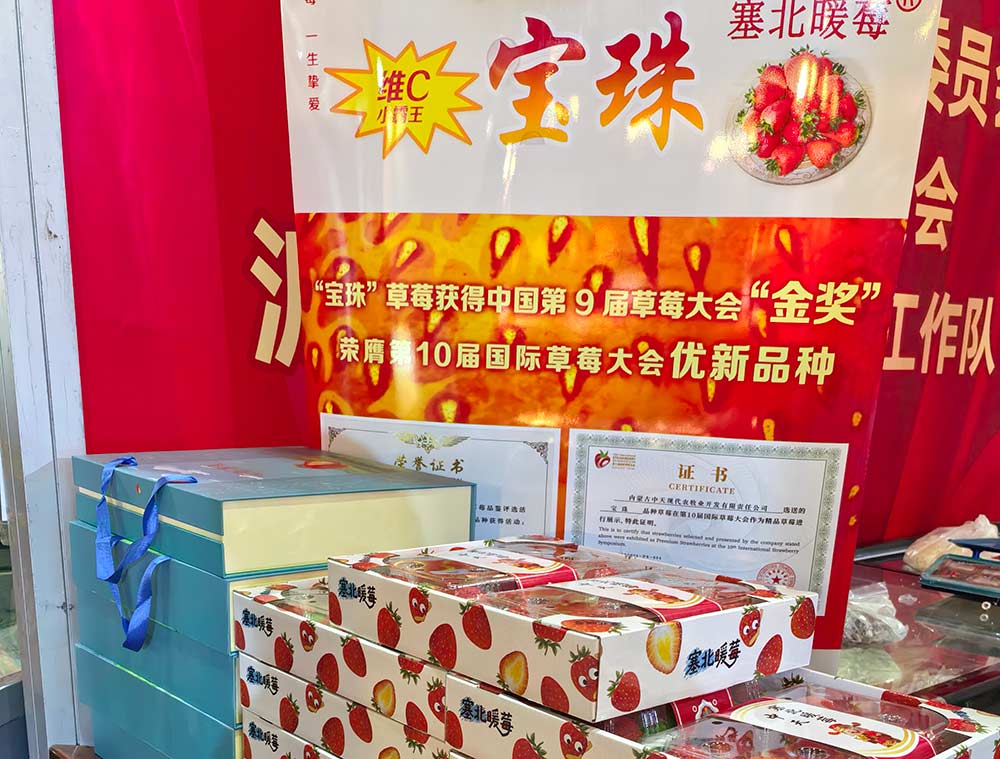 微信圖片_20260202145430切.jpg 微信圖片_20260202145430切.jpg